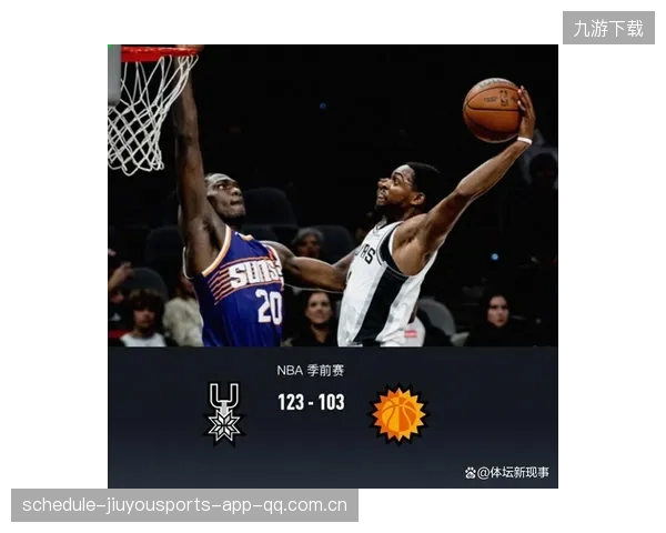 太阳103-123马刺！文班亚马19+4+3——这场比赛让我重新审视NBA的真正魅力