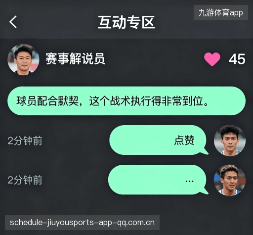 评价精选